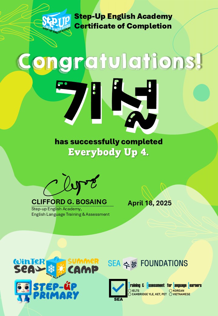 기설 Certificate EU4.jpg